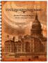 Report: Texas State Preservation Board Annual Financial Report: 2013
