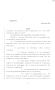 Legislative Document: 84th Texas Legislature, Regular Session, Senate Bill 1316, Chapter 954