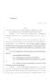 Legislative Document: 84th Texas Legislature, Regular Session, House Bill 763, Chapter 343