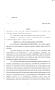 Legislative Document: 84th Texas Legislature, Regular Session, Senate Bill 655, Chapter 39