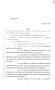 Legislative Document: 84th Texas Legislature, Regular Session, Senate Bill 306, Chapter 371