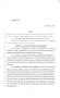 Legislative Document: 84th Texas Legislature, Regular Session, Senate Bill 1116, Chapter 257