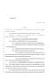 Legislative Document: 84th Texas Legislature, Regular Session, House Bill 867, Chapter 325