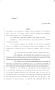 Legislative Document: 84th Texas Legislature, Regular Session, Senate Bill 970, Chapter 77