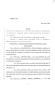 Legislative Document: 84th Texas Legislature, Regular Session, Senate Bill 1812, Chapter 12…