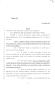 Legislative Document: 84th Texas Legislature, Regular Session, Senate Bill 875, Chapter 250