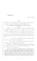 Legislative Document: 84th Texas Legislature, Regular Session, House Bill 2286, Chapter 1070