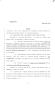 Legislative Document: 84th Texas Legislature, Regular Session, Senate Bill 746, Chapter 845