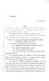 Legislative Document: 84th Texas Legislature, Regular Session, Senate Bill 2043, Chapter 499