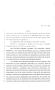 Legislative Document: 84th Texas Legislature, Regular Session, House Bill 2826