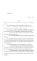 Legislative Document: 84th Texas Legislature, Regular Session, House Bill 1762, Chapter 542
