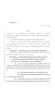 Legislative Document: 84th Texas Legislature, Regular Session, House Bill 3089, Chapter 871