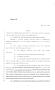 Legislative Document: 84th Texas Legislature, Regular Session, House Bill 2027, Chapter 549