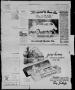 Thumbnail image of item number 2 in: 'Stephens County Sun (Breckenridge, Tex.), Vol. 7, No. 23, Ed. 1, Friday, December 11, 1936'.