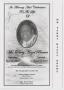 Pamphlet: [Funeral Program for Perry Hazel Brown, August 27, 2013]