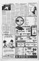 Primary view of The Archer County News (Archer City, Tex.), Vol. 58TH YEAR, No. 20, Ed. 1 Thursday, May 15, 1975