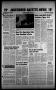 Primary view of Jacksboro Gazette-News (Jacksboro, Tex.), Vol. NINETY-SIXTH YEAR, No. 21, Ed. 1 Monday, October 13, 1975