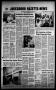 Primary view of Jacksboro Gazette-News (Jacksboro, Tex.), Vol. 93, No. 49, Ed. 1 Monday, April 30, 1973