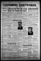 Primary view of Jacksboro Gazette-News (Jacksboro, Tex.), Vol. EIGHTY-SIXTH YEAR, No. 11, Ed. 1 Thursday, August 11, 1966