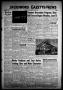 Newspaper: Jacksboro Gazette-News (Jacksboro, Tex.), Vol. 80, No. 2, Ed. 1 Thurs…