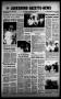 Primary view of Jacksboro Gazette-News (Jacksboro, Tex.), Vol. 94, No. 12, Ed. 1 Monday, August 13, 1973