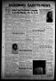 Primary view of Jacksboro Gazette-News (Jacksboro, Tex.), Vol. 79, No. 18, Ed. 1 Thursday, October 2, 1958
