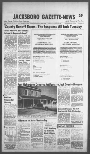 Primary view of object titled 'Jacksboro Gazette-News (Jacksboro, Tex.), Vol. 108, No. 49, Ed. 1 Monday, April 11, 1988'.