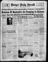 Primary view of Borger Daily Herald (Borger, Tex.), Vol. 15, No. 305, Ed. 1 Thursday, November 13, 1941
