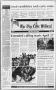 Newspaper: The Big Lake Wildcat (Big Lake, Tex.), Vol. SEVENTIETH YEAR, No. 15, …