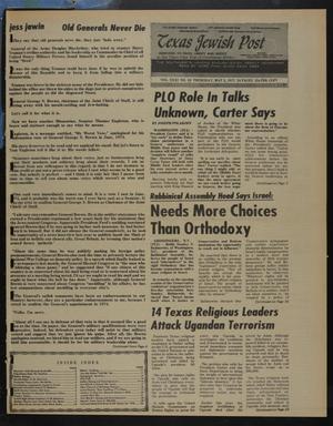 Primary view of object titled 'Texas Jewish Post (Fort Worth, Tex.), Vol. 31, No. 18, Ed. 1 Thursday, May 5, 1977'.