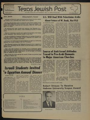 Primary view of object titled 'Texas Jewish Post (Fort Worth, Tex.), Vol. 33, No. 20, Ed. 1 Thursday, May 17, 1979'.