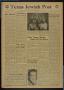 Newspaper: Texas Jewish Post (Fort Worth, Tex.), Vol. 8, No. 47, Ed. 1 Thursday,…