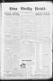 Newspaper: Edna Weekly Herald (Edna, Tex.), Vol. 41, No. 19, Ed. 1 Thursday, Mar…