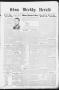 Newspaper: Edna Weekly Herald (Edna, Tex.), Vol. 41, No. 15, Ed. 1 Thursday, Feb…
