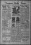 Newspaper: Timpson Daily Times (Timpson, Tex.), Vol. 34, No. 152, Ed. 1 Wednesda…