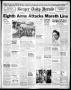 Thumbnail image of item number 1 in: 'Borger Daily Herald (Borger, Tex.), Vol. 17, No. 98, Ed. 1 Wednesday, March 17, 1943'.