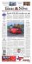 Newspaper: The Ennis Daily News (Ennis, Tex.), Ed. 1 Tuesday, June 18, 2013