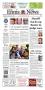 Newspaper: The Ennis Daily News (Ennis, Tex.), Ed. 1 Thursday, February 6, 2014