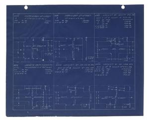 Primary view of object titled '[Survey Blueprint #5]'.