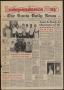 Newspaper: The Ennis Daily News (Ennis, Tex.), Vol. 83, No. 156, Ed. 1 Thursday,…