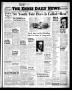 Newspaper: The Ennis Daily News (Ennis, Tex.), Vol. 63, No. 92, Ed. 1 Monday, Ap…