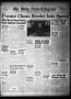 Newspaper: The Daily News-Telegram (Sulphur Springs, Tex.), Vol. 48, No. 50, Ed.…