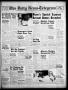 Primary view of The Daily News-Telegram (Sulphur Springs, Tex.), Vol. 54, No. 225, Ed. 1 Sunday, September 21, 1952