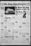 Newspaper: The Daily News-Telegram (Sulphur Springs, Tex.), Vol. 55, No. 248, Ed…