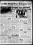Newspaper: The Daily News-Telegram (Sulphur Springs, Tex.), Vol. 59, No. 115, Ed…