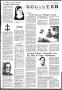 Newspaper: Texas Gulf Coast Register (Corpus Christi, Tex.), Vol. 5, No. 2, Ed. …