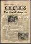 Newspaper: The Howe Enterprise (Howe, Tex.), Vol. 4, No. 24, Ed. 1 Thursday, Dec…