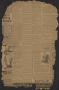 Primary view of Cherokee County Banner. (Jacksonville, Tex.), Vol. [11], No. [33], Ed. 1 Friday, January 6, 1899