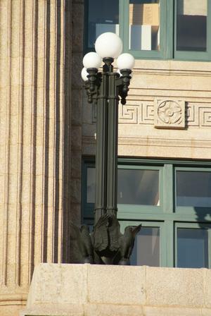 Primary view of object titled 'Lamar County Courthouse Light Fixture'.