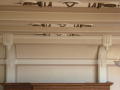 Photograph: Lamar County Courthouse Ceiling